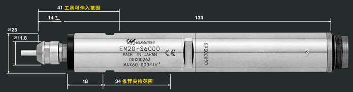 排刀機(jī)鉆孔動力頭.jpg